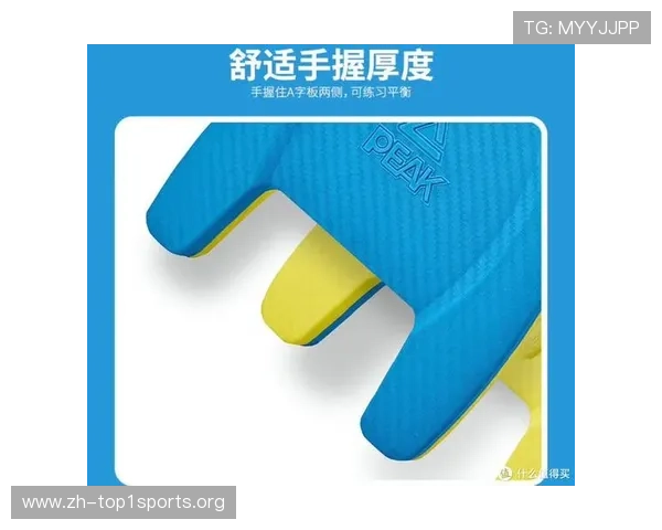 爱体育登录平台最新攻略助你轻松掌握赛事资讯与账号安全保障