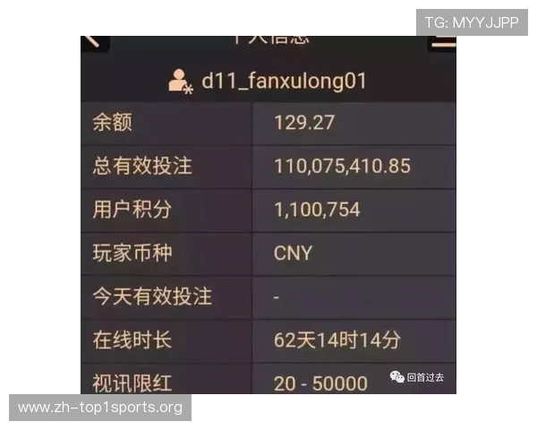 百家乐亚星平台最新玩法介绍助你轻松掌握赢取技巧提升游戏体验