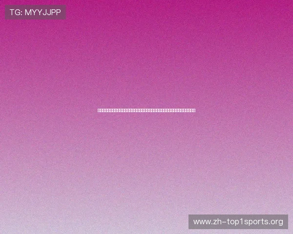 九游体育黑台事件对体育直播行业的冲击：提升用户安全意识和选择正规平台的重要性分析