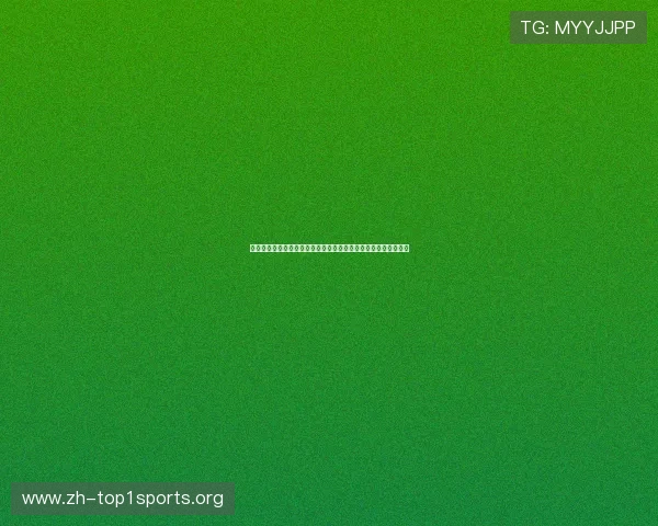 亚星百家乐新手入门指南帮助初学者快速理解游戏流程与投注技巧